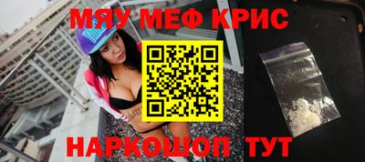 ГАЛЛЮЦИНОГЕННЫЕ ГРИБЫ Комсомольск-на-Амуре