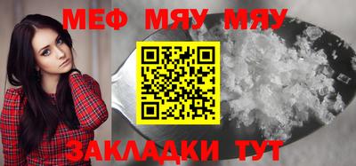 прущие крисы Коммунар