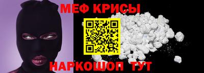 ГАЛЛЮЦИНОГЕННЫЕ ГРИБЫ Комсомольск-на-Амуре