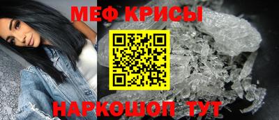ГАЛЛЮЦИНОГЕННЫЕ ГРИБЫ Комсомольск-на-Амуре