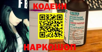 прущие крисы Коммунар