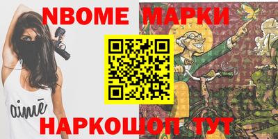 прущие крисы Коммунар