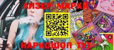 прущие крисы Конаково