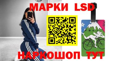 прущие крисы Коммунар