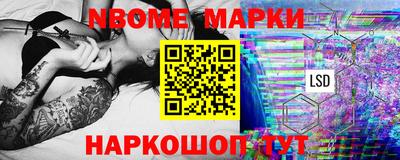 прущие крисы Коммунар