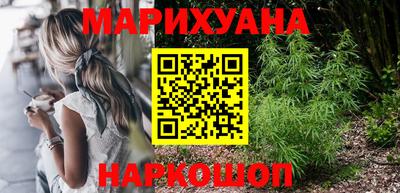 прущие крисы Коммунар