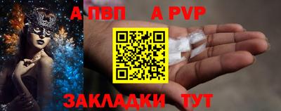 прущие крисы Коммунар
