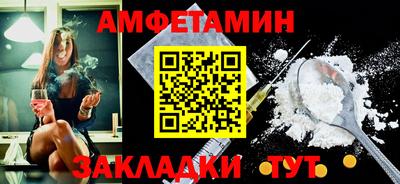 прущие крисы Коммунар