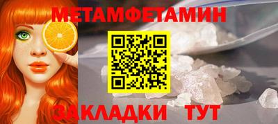 прущие крисы Коммунар