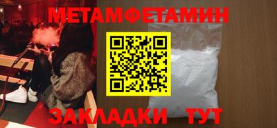 прущие крисы Коммунар