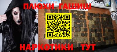 прущие крисы Коммунар