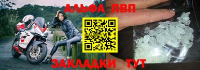прущие крисы Коммунар